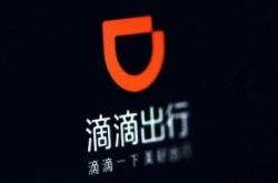 1分钟科普!那曲企业名录_哔哩哔哩-2